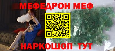 дистиллят марихуана Сертолово