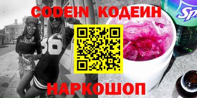 кокаин колумбия Симферополь