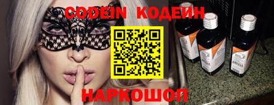 круглые Заволжье