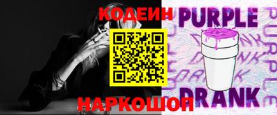 а пвп мука Заводоуковск