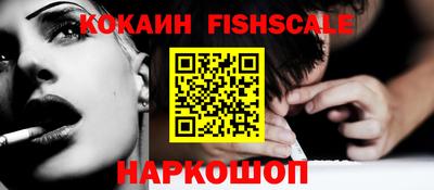 круглые Заволжье