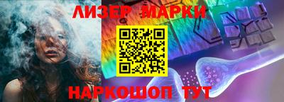 круглые Заволжье