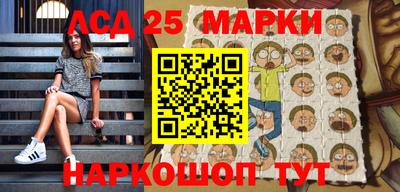 а пвп мука Заводоуковск