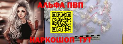 mix Сибай