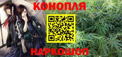 круглые Заволжье