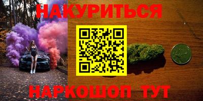 а пвп мука Заводоуковск
