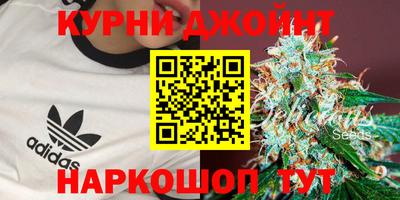 спайс Жуковский