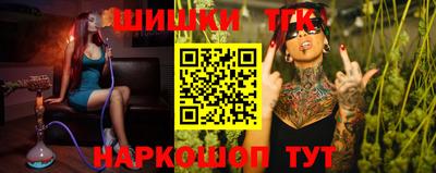 а пвп мука Заводоуковск