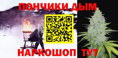 круглые Заволжье