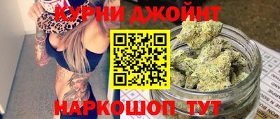 спайс Жуковский