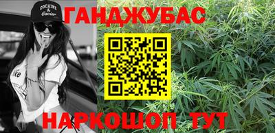 круглые Заволжье