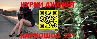 а пвп мука Заводоуковск