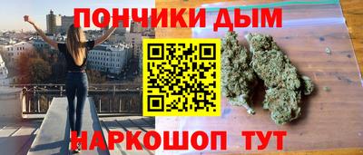а пвп мука Заводоуковск