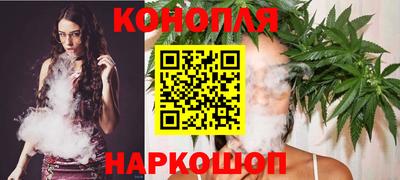 круглые Заволжье