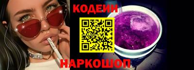 а пвп мука Заводоуковск