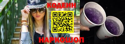 спайс Жуковский