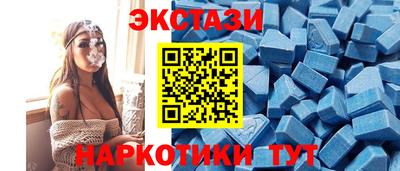 спайс Жуковский