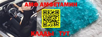 а пвп мука Заводоуковск