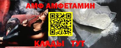 кокаин колумбия Симферополь