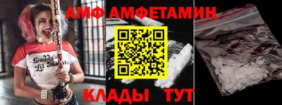 круглые Заволжье