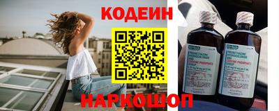 круглые Заволжье