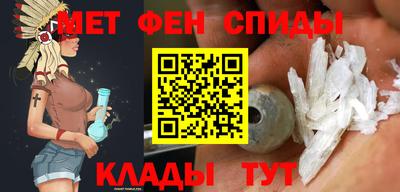 а пвп мука Заводоуковск