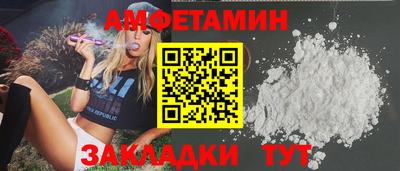 а пвп мука Заводоуковск