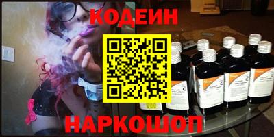 а пвп мука Заводоуковск
