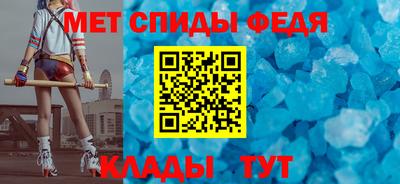 а пвп мука Заводоуковск