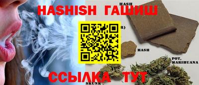 круглые Заволжье