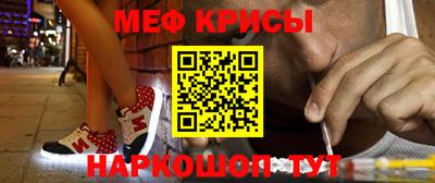 mix Сибай