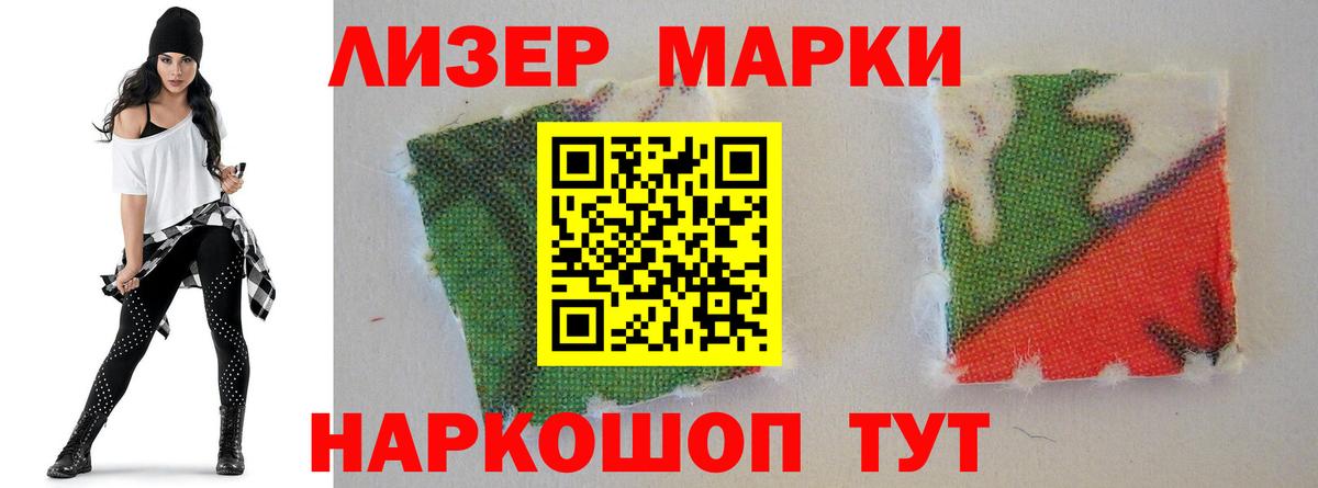 Cocaine  Меф МЯУ МЯУ  Вход с VPN  Alpha PVP СОЛЬ   ГАШ  Каннабис  Качканар  Меф   Кетамин 