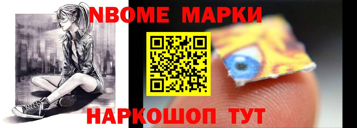 LSD-25 экстази кислота  Лсд 25 экстази  LSD-25 экстази кислота  Качканар  Вход с VPN 